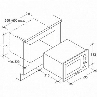 Микроволновая печь CANDY MIC 25GDF X