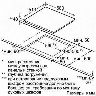 Варочная панель NEFF T16BT76N0