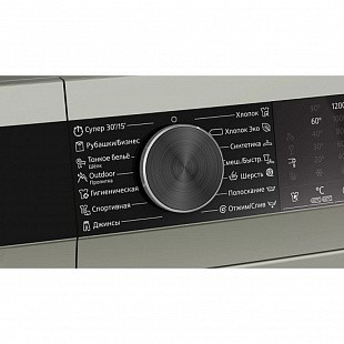 Стиральная машина SIEMENS WH22A2WYOE