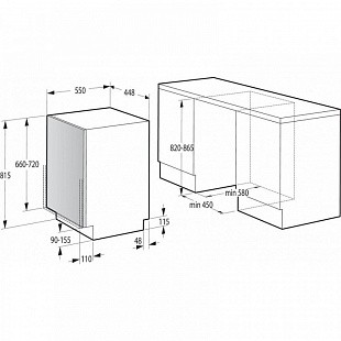 Посудомоечная машина GORENJE GV531E10