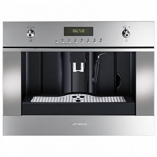 Кофемашина SMEG CMS45X