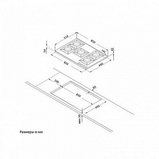 Варочная панель KORTING HG 965 CTX
