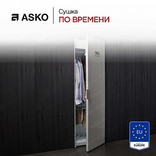 Сушильный шкаф ASKO DC7784 V.W