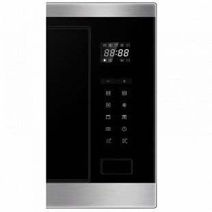 Микроволновая печь HAIER HMX-BTG259X