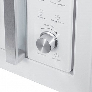 Встраиваемая микроволновая печь MAUNFELD JBMO1225FSGW02