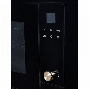 Микроволновая печь KUPPERSBERG HMW 655 X