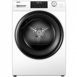 Сушильная машина HAIER HD90-A2959