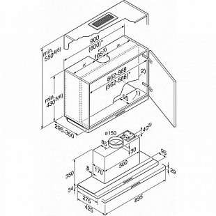 Вытяжка MIELE DA3496 EDST