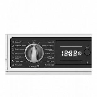 Встраиваемая стиральная машина VESTFROST VF814BI03W