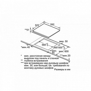 Варочная панель BOSCH PVQ611FC5E