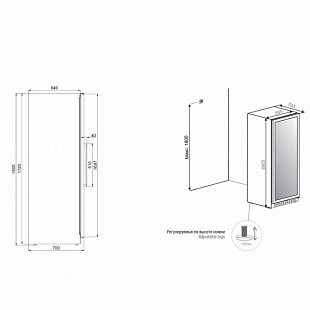 Винный шкаф PANDO PVZL 180-165XR