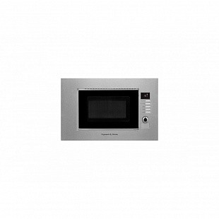 Микроволновая печь ZIGMUND & SHTAIN BMO 21 S