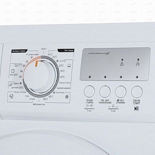 Стиральная машина MIDEA MFESW50/W-10