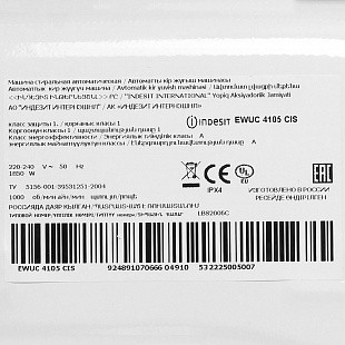 Стиральная машина INDESIT EWUC 4105 CIS