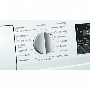 Сушильная машина SIEMENS WT45H25EPL