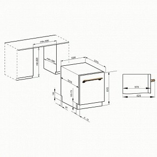 Встраиваемая посудомоечная машина KAISER S60 U 88 XL ELFEM