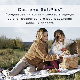 Стиральная машина ELECTROLUX EW7F2R48S