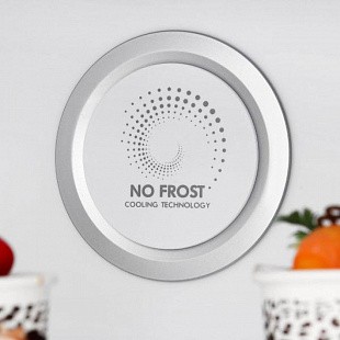 Морозильник HIBERG I-FR 40 W