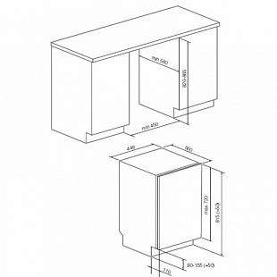 Посудомоечная машина GRAUDE VG 45.2 S
