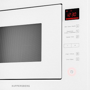 Встраиваемая микроволновая печь KUPPERSBERG HMW 645 W