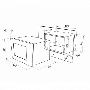 Встраиваемая микроволновая печь MAUNFELD MBMO.25.8S