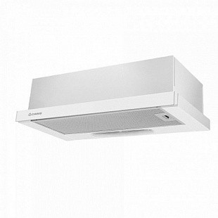 Вытяжка CIARKO SL-S II 50 WHITE