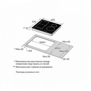 Электрическая варочная панель SAMSUNG NZ64H57479K