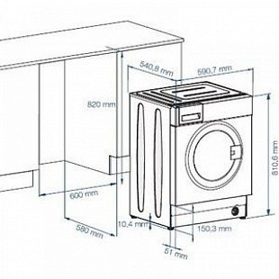 Стиральная машина BEKO WMI 81241