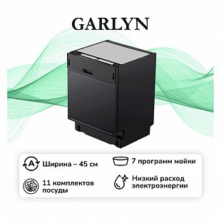 Встраиваемая посудомоечная машина GARLYN GDW-1045
