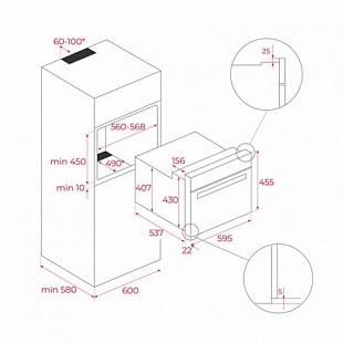 Встраиваемая микроволновая печь TEKA MLC 84-G1 INFINITY MATT BLACK