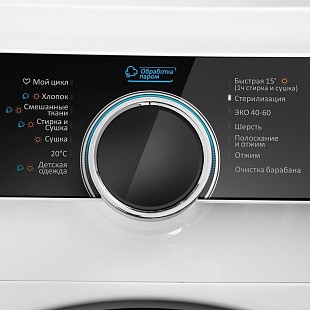 Стиральная машина с сушкой MAUNFELD MFWM1486WH06