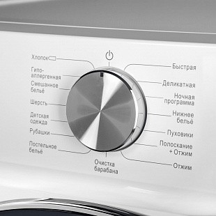 Стиральная машина MAUNFELD MFWM127IWH053