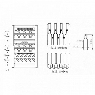 Винный шкаф VESTFROST SOLUTIONS W 32