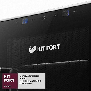 Винный шкаф KITFORT КТ-2405