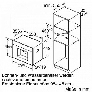 Встраиваемая кофемашина BOSCH CTL 636 EB6