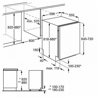 Встраиваемая посудомоечная машина ZANUSSI ZDT 92400FA