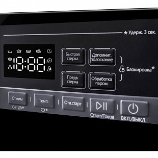 Стиральная машина MAUNFELD MFWM1410STWH03
