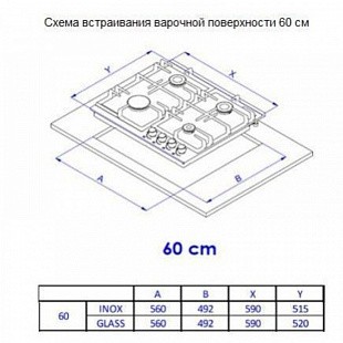 Варочная панель JACKY'S JH GW6522