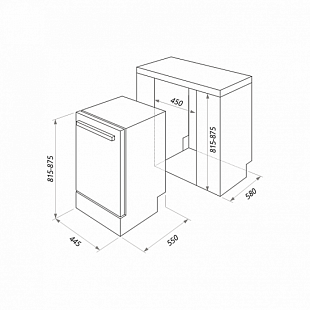 Посудомоечная машина MAUNFELD MLP-08 B