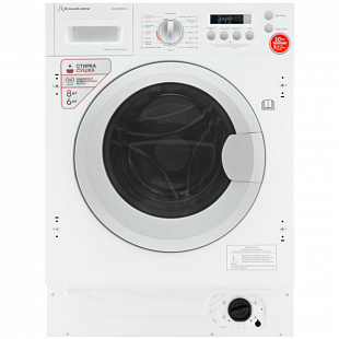 Стирально-сушильная машина SCHAUB LORENZ SLW BW8543 I