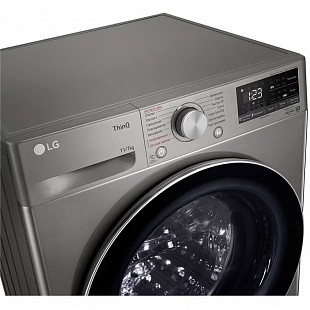 Стирально-сушильная машина LG TW4V5EG2S