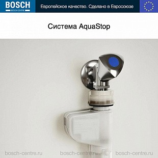 Встраиваемая посудомоечная машина BOSCH SMV24AX00K