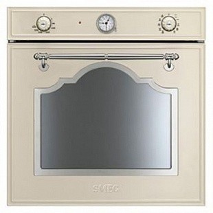 Духовой шкаф SMEG SC750PX-8