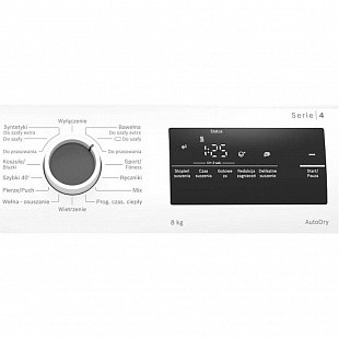 Сушильная машина BOSCH WTH85V1GPL