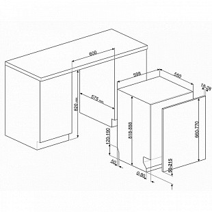 Посудомоечная машина SMEG STL62324LFR1