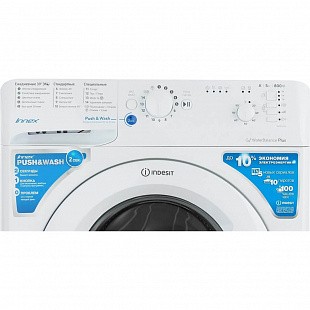 Стиральная машина INDESIT BWSB 50851