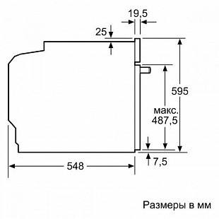 Духовой шкаф BOSCH HJG852YS0