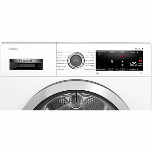 Сушильная машина BOSCH WTX87MW9IT
