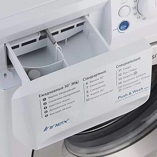Стиральная машина INDESIT BWSB 51051 S