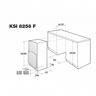 Морозильная камера KORTING KSI 8258 F
